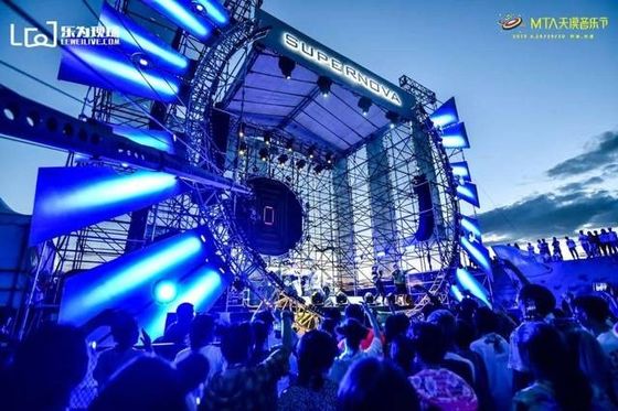 Customizable Aluminum Spigot Truss For Lighting And Audio Equipment